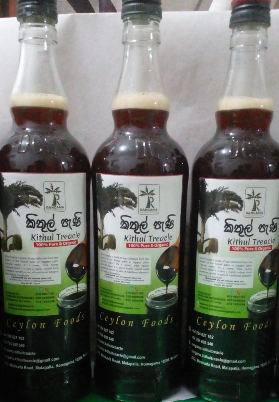 WhatsApp Image 2025-10-08 at 1.21.29 PM (1)