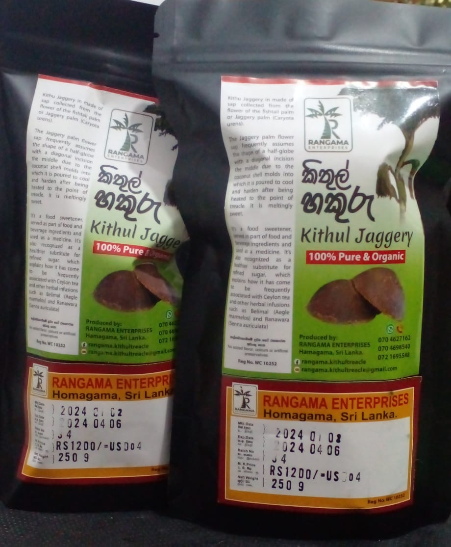 WhatsApp Image 2025-10-08 at 1.21.35 PM (1)